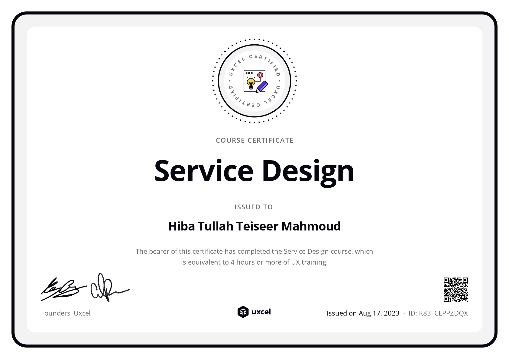 Hiba Tullah Teiseer Mahmoud's certificate